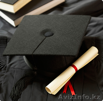 Обучение за рубежом!!! - Изображение #1, Объявление #673530