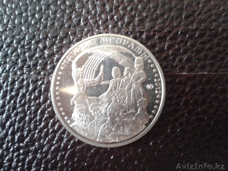 ТОО КГКП ЗАО ОАО ООО Александр - Изображение #1, Объявление #856450