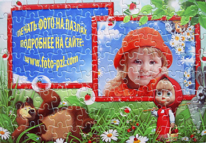 Фотопазлы: Два в одном:Прекрасный подарок и интересное времяпрепровожд - Изображение #1, Объявление #1069066