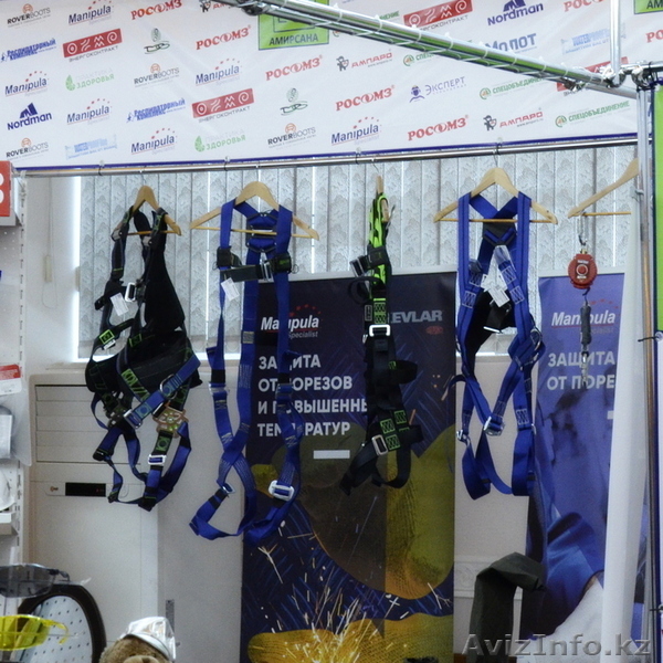 Монтажный пояс, страховочная привязь - Изображение #1, Объявление #1621173