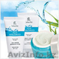 Продажа косметики Faberlic и регистрация консультантов - Изображение #1, Объявление #903660