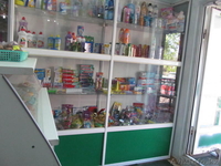 Продажа действующего продуктового магазина - Изображение #6, Объявление #918891