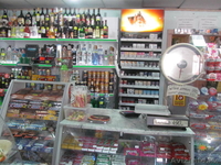 Продажа действующего продуктового магазина - Изображение #7, Объявление #918891