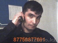 Установка систем безопасности Риддер - Изображение #8, Объявление #931825