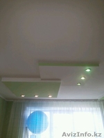 Поменяю 2х комнатну квартиру на 3х комнатную! - Изображение #1, Объявление #1123847