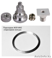 Куплю фотообъективы времён СССР - Изображение #9, Объявление #1254487