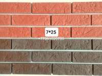 Формы для гипса ( декоративный кирпич).35 - Изображение #2, Объявление #1731368