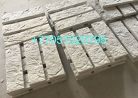 Формы для гипса ( декоративный кирпич).35 - Изображение #4, Объявление #1731368