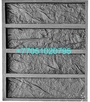 Формы для гипса ( декоративный кирпич).35 - Изображение #5, Объявление #1731368