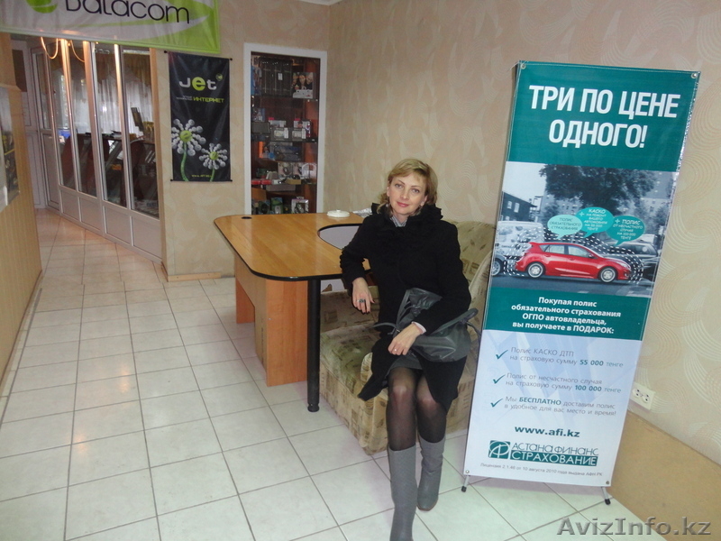 Сдача офиса в аренду - Изображение #1, Объявление #439151