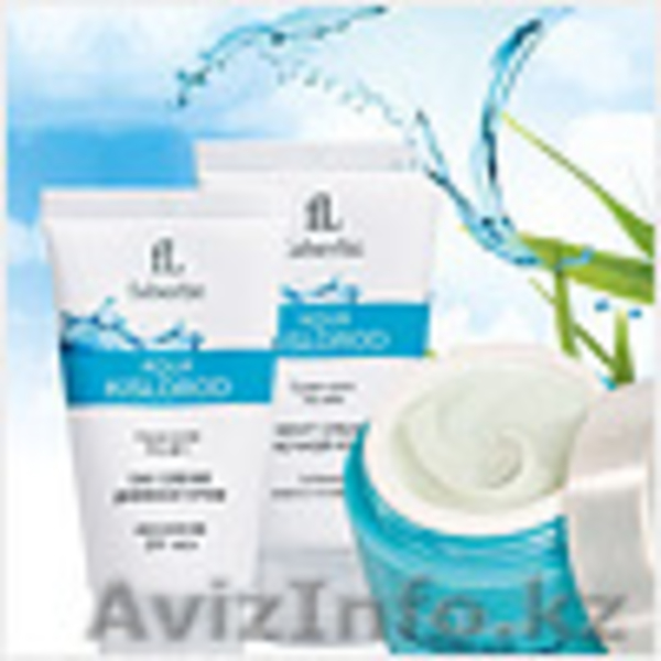 Продажа косметики Faberlic и регистрация консультантов - Изображение #1, Объявление #903660