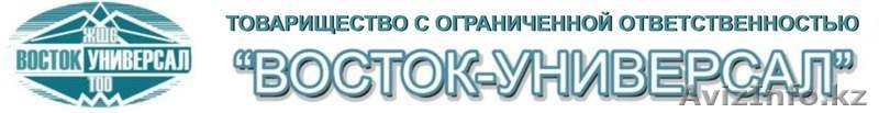 минераловатная продукция на базальтовой основе марки «IZOTERM» - Изображение #2, Объявление #1114239
