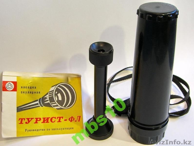 Куплю фотообъективы времён СССР - Изображение #2, Объявление #1254487