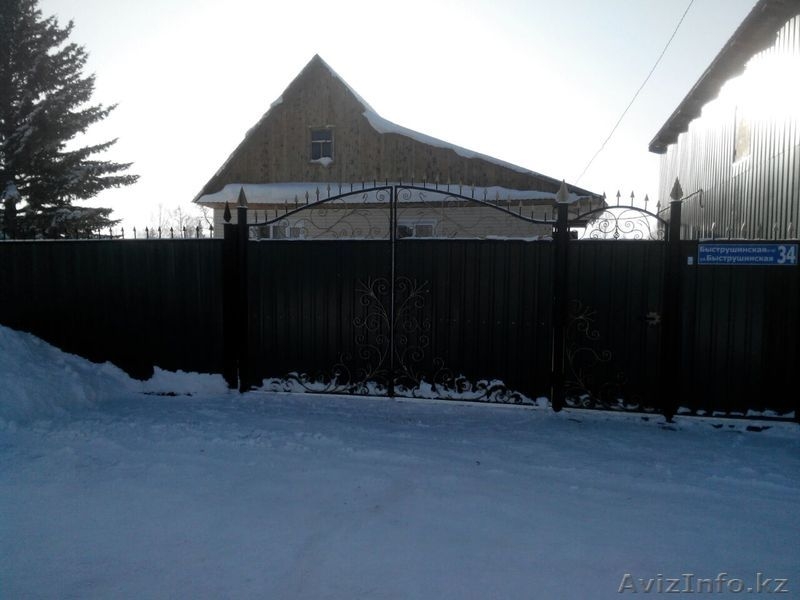 Продам хороший дом .Варианты - Изображение #1, Объявление #1509662