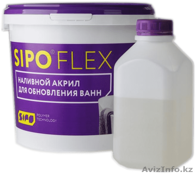 Реставрация ванн жидким акрилом "SipoFlex". Внимание! Новинка!  - Изображение #2, Объявление #1320267