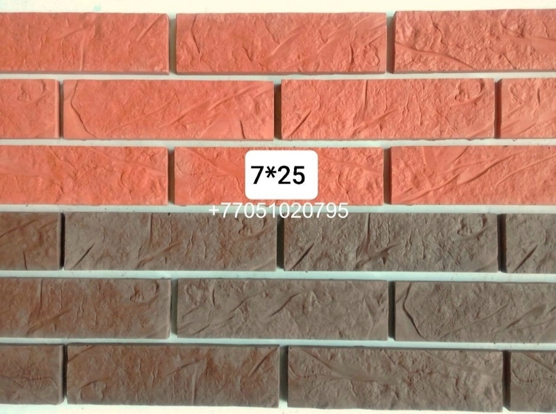 Формы для гипса ( декоративный кирпич).35 - Изображение #2, Объявление #1731368