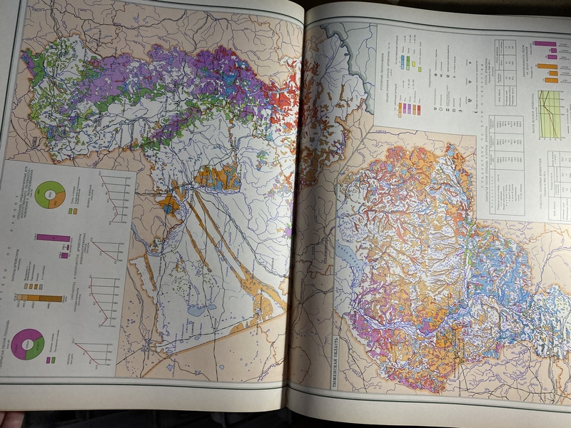 Книга. Атлас Лесов СССР - Изображение #4, Объявление #1740298